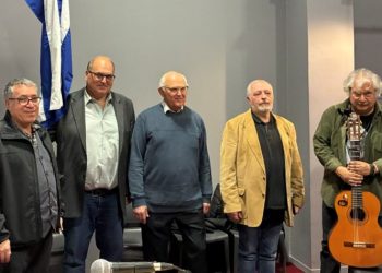 Εκδήλωση… στήριξης προς την Κούβα