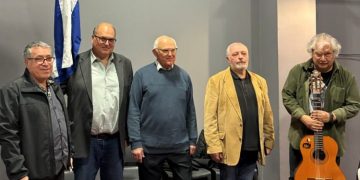 Εκδήλωση… στήριξης προς την Κούβα