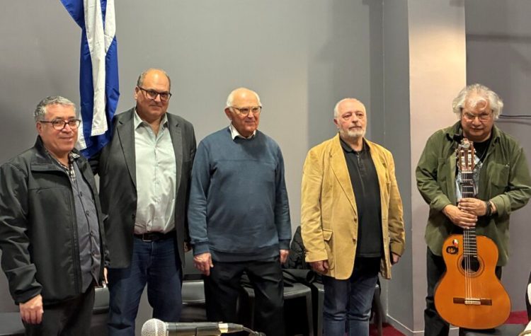 Εκδήλωση… στήριξης προς την Κούβα