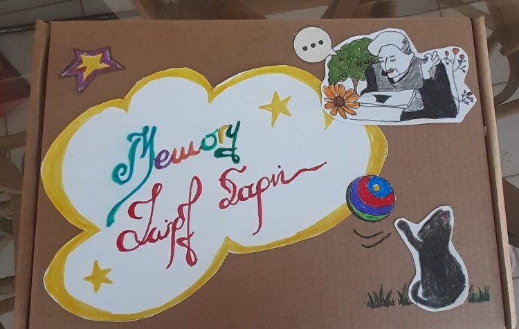 παιχνίδι memory «Ο κόσμος της Ζωρζ Σαρή»