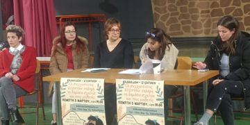 Συγχωνεύσεις Νηπιαγωγείων: Κλιμακώνονται οι αντιδράσεις γονέων και εκπαιδευτικών