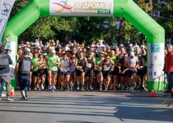 «10ος Δρόμος Ζωής-Αναδεικνύοντας τον Υμηττό»