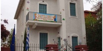 «Λαϊκή Συσπείρωση» Αμαρουσίου: Πυρά στην κυβέρνηση για τους εργαζομένους στην προσχολική αγωγή