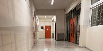 1ο Γυμνάσιο Χολαργού