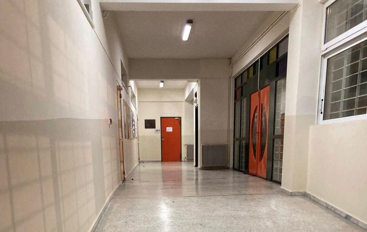 1ο Γυμνάσιο Χολαργού