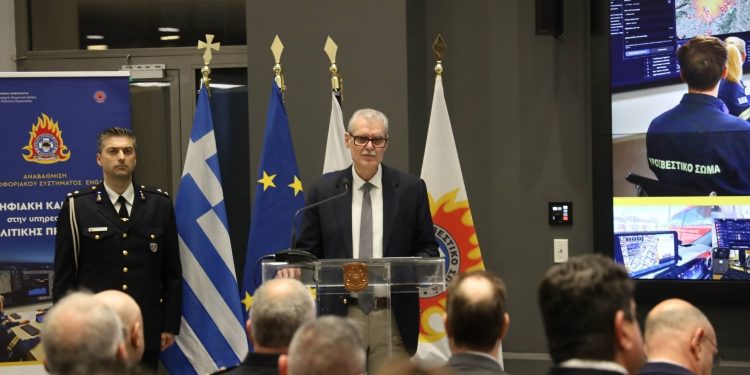 Υπουργείο Κλιματικής Κρίσης και Πολιτικής Προστασίας: «Engage» αναβάθμισης στην διαχείριση συμβάντων