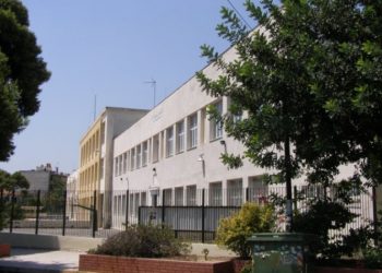 ΛΑ. ΣΥ. Ν.Φ.-Ν.Χ.: «Χώρος υπαίθριας διαφήμισης το προαύλιο του 2ου Γυμνασίου»