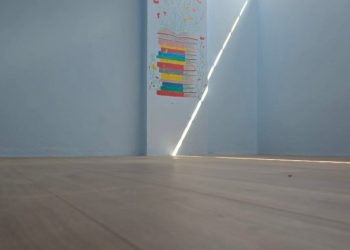 Το 3ο Δημοτικό Αγ. Παρασκευής