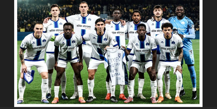 SUPER LEAGUE: Εντός έδρας ήττα από τον Πανσερραϊκό στην πρεμιέρα των πλέι-άουτ για την Κηφισιά