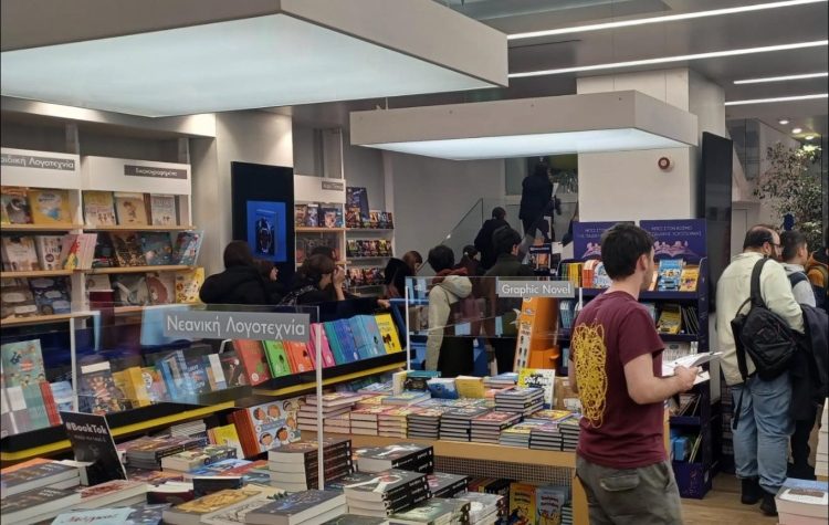 Μαθητές γνώρισαν από κοντά τον κόσμο του Ψυχογιού