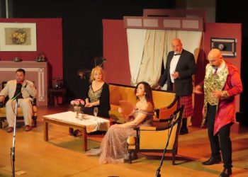 Η κωμωδία του Rick Abbot στο Πολιτιστικό Κέντρο Μπενετάτου