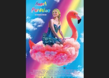 H Angel Pardalos κάνει παγκόσμια πρεμιέρα στο Πεκίνο