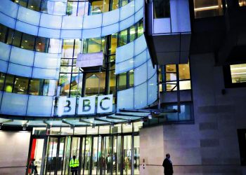 BBC: Περικοπές και απολύσεις