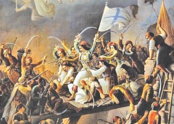 Απρίλης 1826: Μεσολόγγι 200 χρόνια από τη θρυλική έξοδο