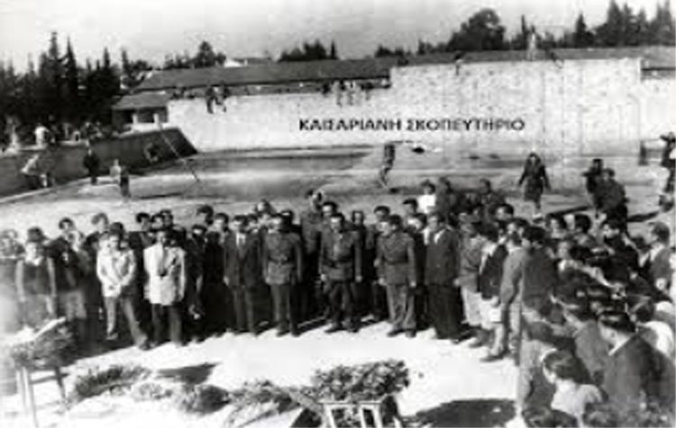Νέα ιστορικά ντοκουμέντα τεσσάρων εκτελεσθέντων στο Μουσείο ΕΑΜικής Αντίστασης