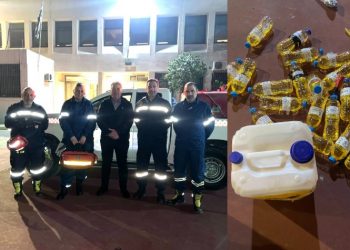 Αποτράπηκαν εμπρησμοί στο 1ο Λύκειο Μεταμόρφωσης