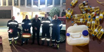 Αποτράπηκαν εμπρησμοί στο 1ο Λύκειο Μεταμόρφωσης