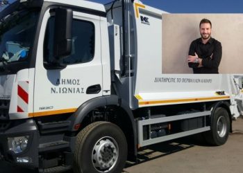 Επίθεση τα ξημερώματα σε υπαλλήλους καθαριότητας στη Νέα Ιωνία