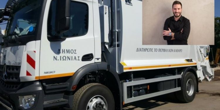 Επίθεση τα ξημερώματα σε υπαλλήλους καθαριότητας στη Νέα Ιωνία