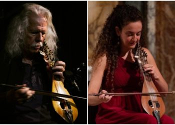 Το Ross Daly Quartet στο Theatre of the NO