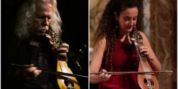 Το Ross Daly Quartet στο Theatre of the NO