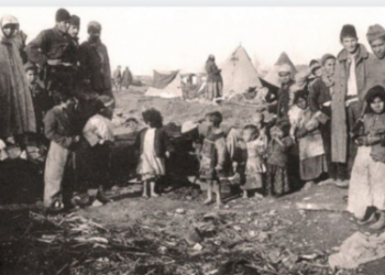 Εκδήλωση Μνήμης για τον Θρακικό Ελληνισμό στo Πνευματικό Κέντρο Βριλησσίων