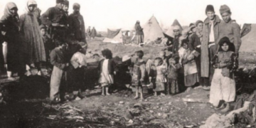 Εκδήλωση Μνήμης για τον Θρακικό Ελληνισμό στo Πνευματικό Κέντρο Βριλησσίων