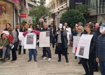 Αντιπολεμική διαδήλωση στο Χαλάνδρι