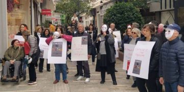 Αντιπολεμική διαδήλωση στο Χαλάνδρι