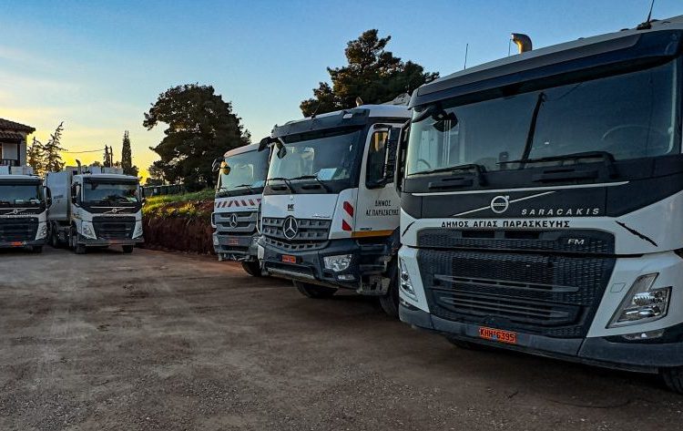 Τροποποιήσεις στην αποκομιδή απορριμμάτων για το Πάσχα