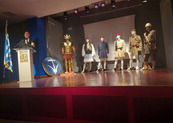 Ιστορική παρουσίαση για τις Ευζωνικές Στολές πραγματοποιήθηκε στο Πολιτιστικό Κέντρο Μελισσίων