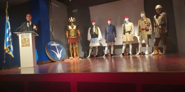 Ιστορική παρουσίαση για τις Ευζωνικές Στολές πραγματοποιήθηκε στο Πολιτιστικό Κέντρο Μελισσίων