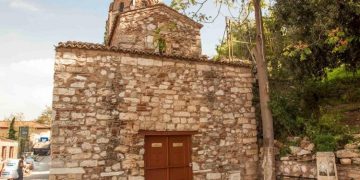 ΔΕΑΠ: Μορφωτικό... ταξίδι στα εκκλησιαστικά μνημεία της πόλης