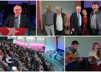 Εκδήλωση αλληλεγγύης για την Κούβα στη Νέα Ιωνία