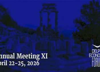 Δημογραφικό και στεγαστικό στην ατζέντα του 11ου Οικονομικού Φόρουμ των Δελφών