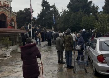 Δέματα Αγάπης από την Ιερά Μητρόπολη Νέας Ιωνίας