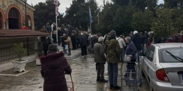 Δέματα Αγάπης από την Ιερά Μητρόπολη Νέας Ιωνίας