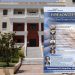 Εσπερίδα για τον Εθελοντισμό στην Πεύκη - «Από την Ατομική Προσφορά στη Συλλογική Ευθύνη»