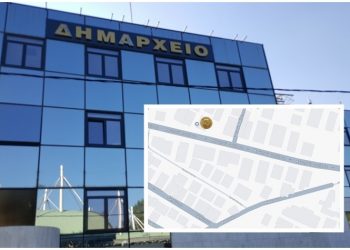 Μια ακόμα ελεύθερη έκταση αποκτά ο Δήμος Ηρακλείου