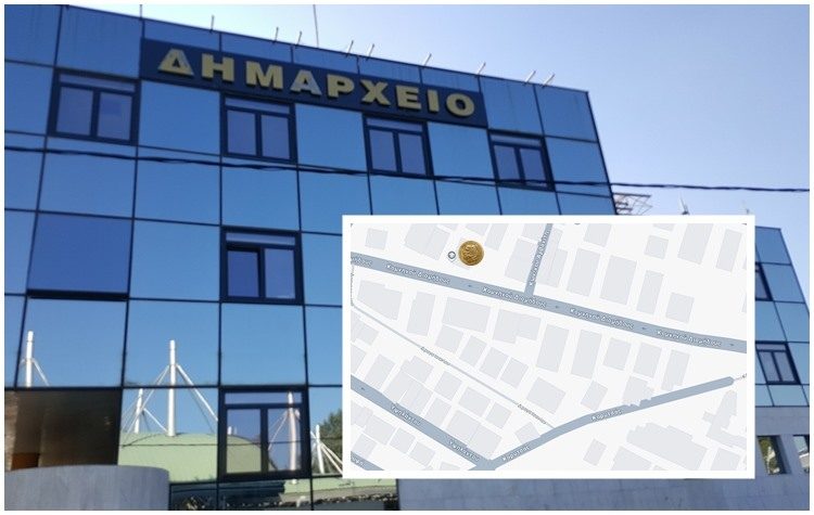 Μια ακόμα ελεύθερη έκταση αποκτά ο Δήμος Ηρακλείου