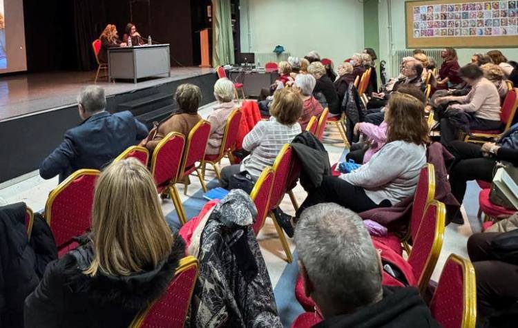 Δημοτικό Ανοικτό Πανεπιστήμιο Αγίας Παρασκευής.