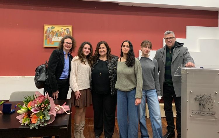 Η «Ανθοκλοπή» άνθισε στον Διόνυσο