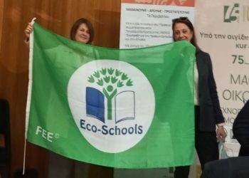 Δημοτικό Ροδόπολης: Διεθνής διάκριση στο Δίκτυο Eco-Schools