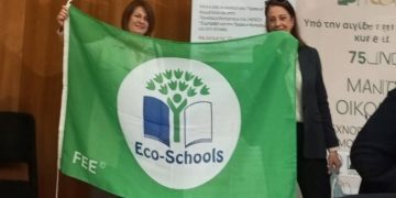 Δημοτικό Ροδόπολης: Διεθνής διάκριση στο Δίκτυο Eco-Schools