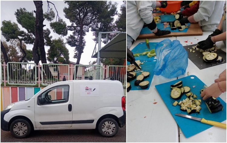 Μάθημα προσφοράς από το Δημοτικό Ροδόπολης