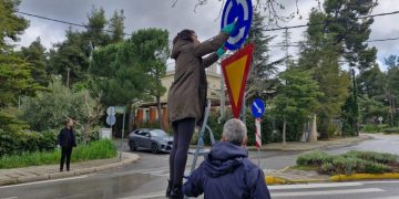 Go For Dionysos: Εθελοντική δράση με αλληλεγγύη και προσφορά