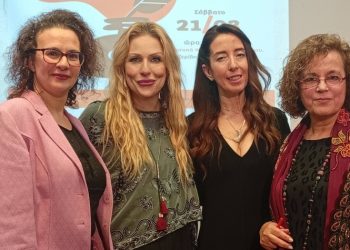 Συμπόσιο «Ανδρέας Εμπειρίκος» με επίκεντρο τη γυναικεία φωνή