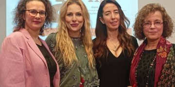 Συμπόσιο «Ανδρέας Εμπειρίκος» με επίκεντρο τη γυναικεία φωνή