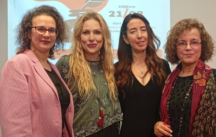 Συμπόσιο «Ανδρέας Εμπειρίκος» με επίκεντρο τη γυναικεία φωνή