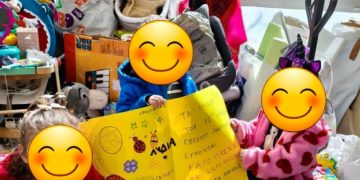 «Ευχές και Δώρα από καρδιάς» από τα παιδιά του 12ου Νηπιαγωγείου Αμαρουσίου